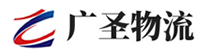 深圳到邛崃市物流公司